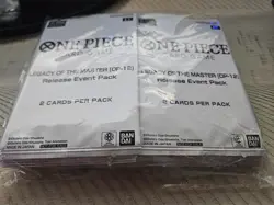 LOT OF 8 ONE PIECE Card Game: OP-12 Legacy of the Master Event Pack - EN Sealed - Image 2