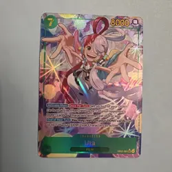 One Piece TCG - Uta Alt SEC English - EB03-061 - Heroines Edition - Image 3