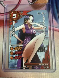 NM Boa Hancock Miracle Battle One Piece 06/77 Bandai Tcg Ccg Anime Japan Waifu - Image 1