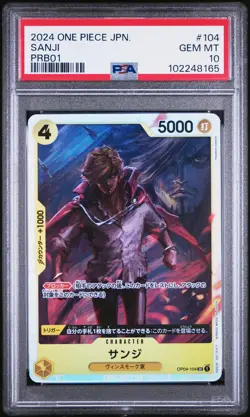 2024 One Piece Japanese Prb01 PSA 10 #104 - Image 1