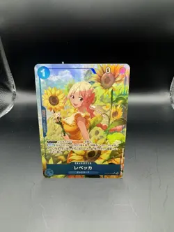 ONE PIECE JAPANESE Rebecca (Alt Art) OP15-053 SR Adventure on KAMI's Island - Image 1