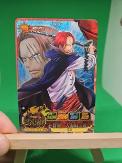 LP Shanks IC1-40 GR Textured Foil One Piece OnePy Berry Match Bandai Ccg Japan - Image 1