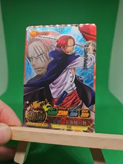 LP Shanks IC1-40 GR Textured Foil One Piece OnePy Berry Match Bandai Ccg Japan - Image 2