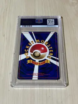 Pokemon PSA 8: Zapdos Old Back Japanese Card [US DDP] - Image 2