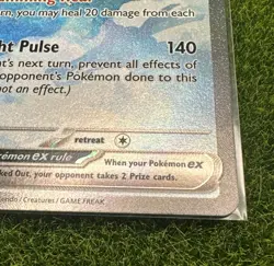 Pokemon TCG Altaria ex 253/182 SV04 Paradox Rift SIR Full Art Holo 260HP EN - Image 5