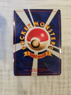 [NM] Hungry Snorlax Pokemon card Japanese No.143 CD Promo Vintage - Image 2