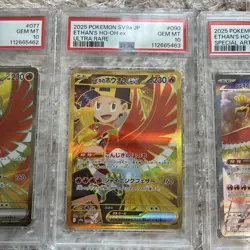 【PSA 10】 Ethan's Ho-Oh SAR 066/063 Japanese Heat Wave Arena Pokemon Card set - Image 4