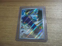 White Flare Oshawott 105/086 Gold Star Rare Holo Pokemon Card 2025 PF - Image 1