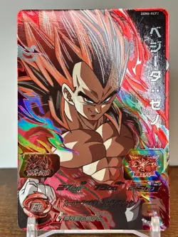 Bandai Super Dragon Ball Heroes cards UGM6-KCP2 Vegeta:Xeno SSJ4 Trading card - Image 1
