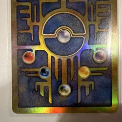 Pokemon TCG Ancient Mew 1 Promo Holo Misc Cards & Products 2000 English 30HP - Image 5