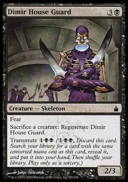 Dimir House Guard Magic The Gathering MTG Ravnica City of Guilds BULK DISCOUNT - Image 1