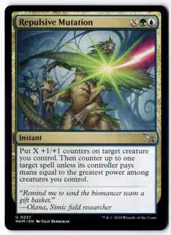 Repulsive Mutation MKM 227 Magic: The Gathering UC NM - Image 1