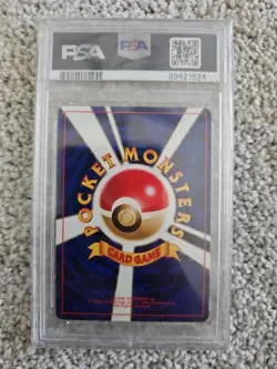 2000 Pokemon Japanese Neo Premium File Bayleef #153 - PSA 9 MINT - Image 2