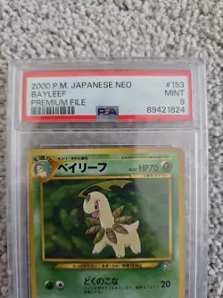 2000 Pokemon Japanese Neo Premium File Bayleef #153 - PSA 9 MINT - Image 3
