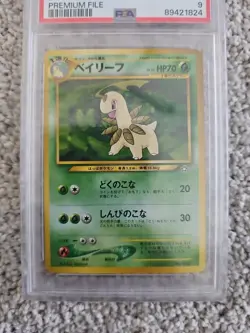 2000 Pokemon Japanese Neo Premium File Bayleef #153 - PSA 9 MINT - Image 4