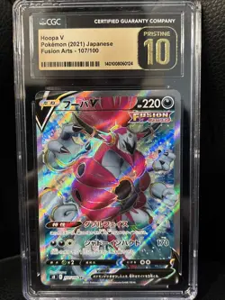 2021 POKEMON JPN SWSH FUSION ARTS #107 FULL ART/HOOPA V CGC 10 PRISTINE - Image 1