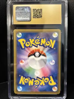 2021 POKEMON JPN SWSH FUSION ARTS #107 FULL ART/HOOPA V CGC 10 PRISTINE - Image 2