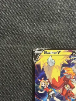 Pokemon TCG: Blaziken V TG14/TG30 SWSH12: Silver Tempest Trainer Gallery - Image 2