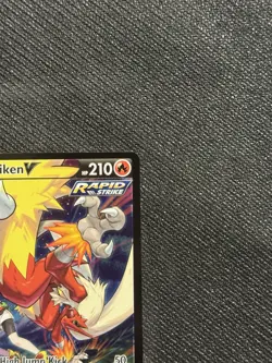 Pokemon TCG: Blaziken V TG14/TG30 SWSH12: Silver Tempest Trainer Gallery - Image 4