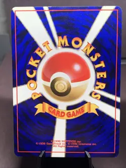 Pokemon TCG Japanese Johto Starters Lot Neo Genesis Holo Rare VTG WOTC Era NM - Image 5