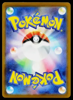 Cynthia's Spiritomb 208/193 Art Rare MEGA Dream ex Pokemon Japanese Near Mint - Image 2