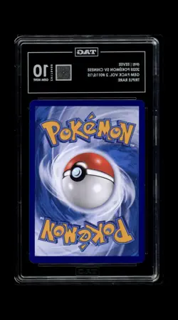 Pokemon Eevee SV Chinese Gem Pack Vol. 2 0115/15 Triple Rare Holo TAG 10 2025 - Image 2