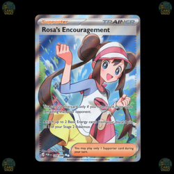 Rosa's Encouragement 114/088 Ultra Rare Perfect Order Pokemon TCG ⭐ NM - Image 1