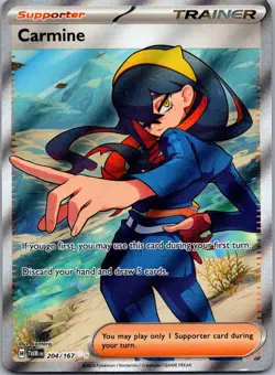 CARMINE 204/167 ULTRA RARE TWILIGHT MASQUERADE POKEMON NM - Image 1