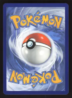 Carmine 204/167 Pokemon TCG SV06: Twilight Masquerade NM - Image 2