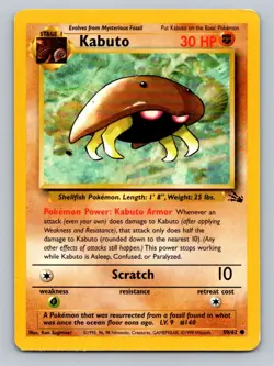 Pokemon Kabuto Fossil 50/62 Light Play LP+ or Better - Image 1