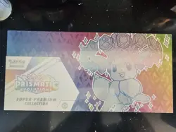 Pokemon Prismatic Evolutions Super Premium Collection Factory Sealed SPC Umbreon - Image 3