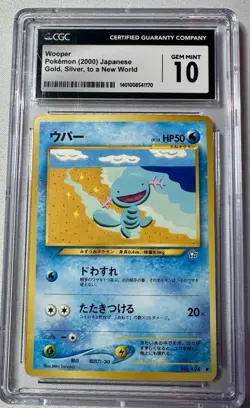 Pokemon Wooper Gold Silver to a New World 194 CGC 10 Japanese 2000 50 HP - Image 1
