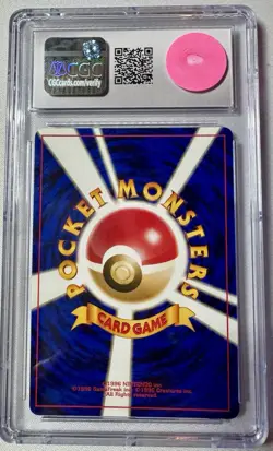 Pokemon Wooper Gold Silver to a New World 194 CGC 10 Japanese 2000 50 HP - Image 2
