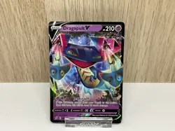 Dragapult V 092/192 - Rebel Clash Ultra Rare - NM - Image 1