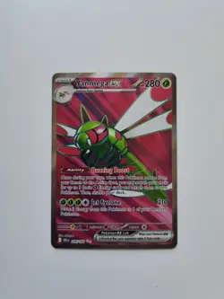 Yanmega ex 206/182| Destined Rivals | Pokemon TCG Ultra Rare | NM | ENG - Image 2