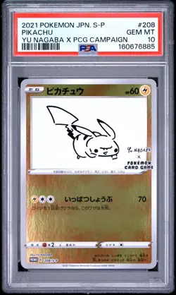 US SELLER PSA 10 Pokemon Pikachu 208 Promo Yu Nagaba X PCG Campaign Japanese - Image 1