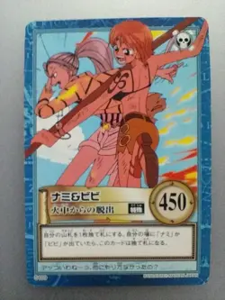 " Nami & Vivi " S109 One Piece Carddass Hyper Battle 2001 BANDAI TCG Japan F/S - Image 1
