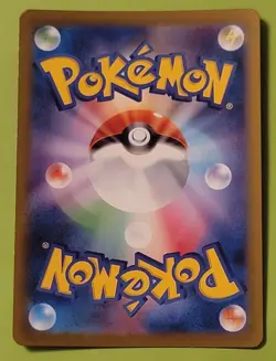 Parasect Holo 005/032 CLF Japanese Pokemon Card Game Classic Collection 2023 - Image 2