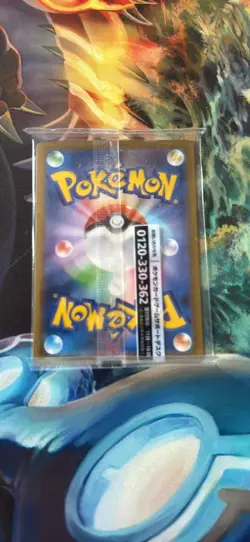 Detective Pikachu 098/SV-P Promo Cards Japanese Pokemon Card Sealed 134 - Image 2