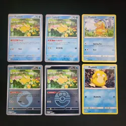 Pokemon Psyduck & Golduck x21 Card Lot Bundle - Image 1