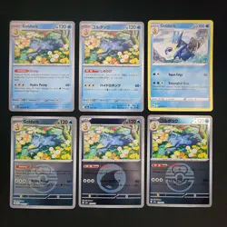 Pokemon Psyduck & Golduck x21 Card Lot Bundle - Image 5