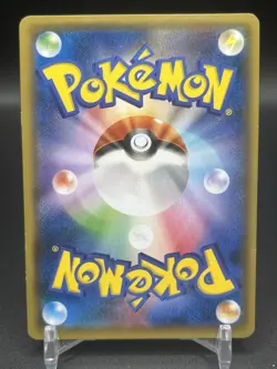 Hoopa(JP) XY Promos 155/Xy-p Movie Promo Rare NM/LP Pokemon Card TCG Japanese - Image 2
