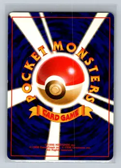 Pokemon The Boss's Way Light Play LP+ or Better - Image 2
