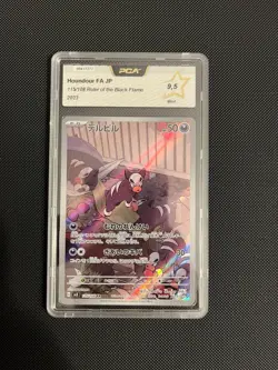 Carte Pokemon Houndour FA JP - 115/108 Ruler of the Black Flame - PCA 9,5 Mint - Image 1