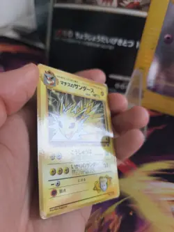 Pokemon Karte Card Lt Surge's Jolteon Blitza Gym Corocoro Prom Wotc japanese NM- - Image 4