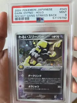 2004 Pokemon Team Rocket Gang Strikes Back Dark Hypno 6/109 Holo PSA 9 Japenese - Image 1
