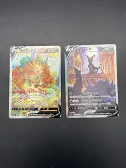 POKEMON UMBREON V LEAFEON V S6a EEVEE HEROES (GOOD/EXCELLENT) JAPANESE - Image 1
