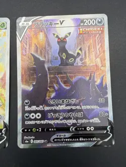 POKEMON UMBREON V LEAFEON V S6a EEVEE HEROES (GOOD/EXCELLENT) JAPANESE - Image 3