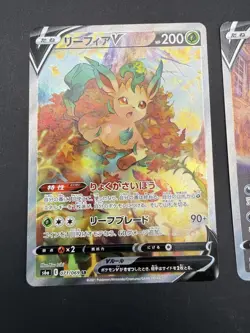 POKEMON UMBREON V LEAFEON V S6a EEVEE HEROES (GOOD/EXCELLENT) JAPANESE - Image 4
