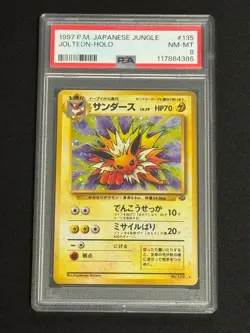 Pokemon PSA 8: Jolteon Old Back Shiny 2nd Expansion Pack Jungle 135 [US DDP] - Image 1